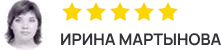 картинка отзыва